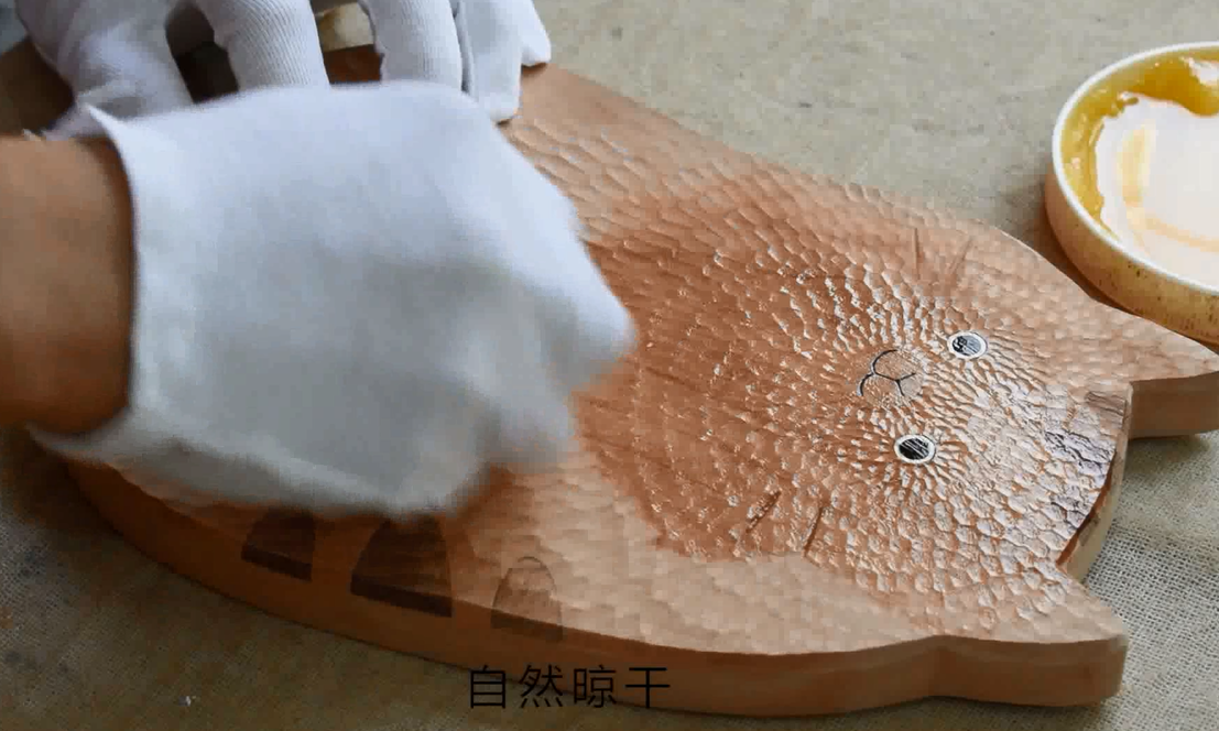 Cat Dinner Plate