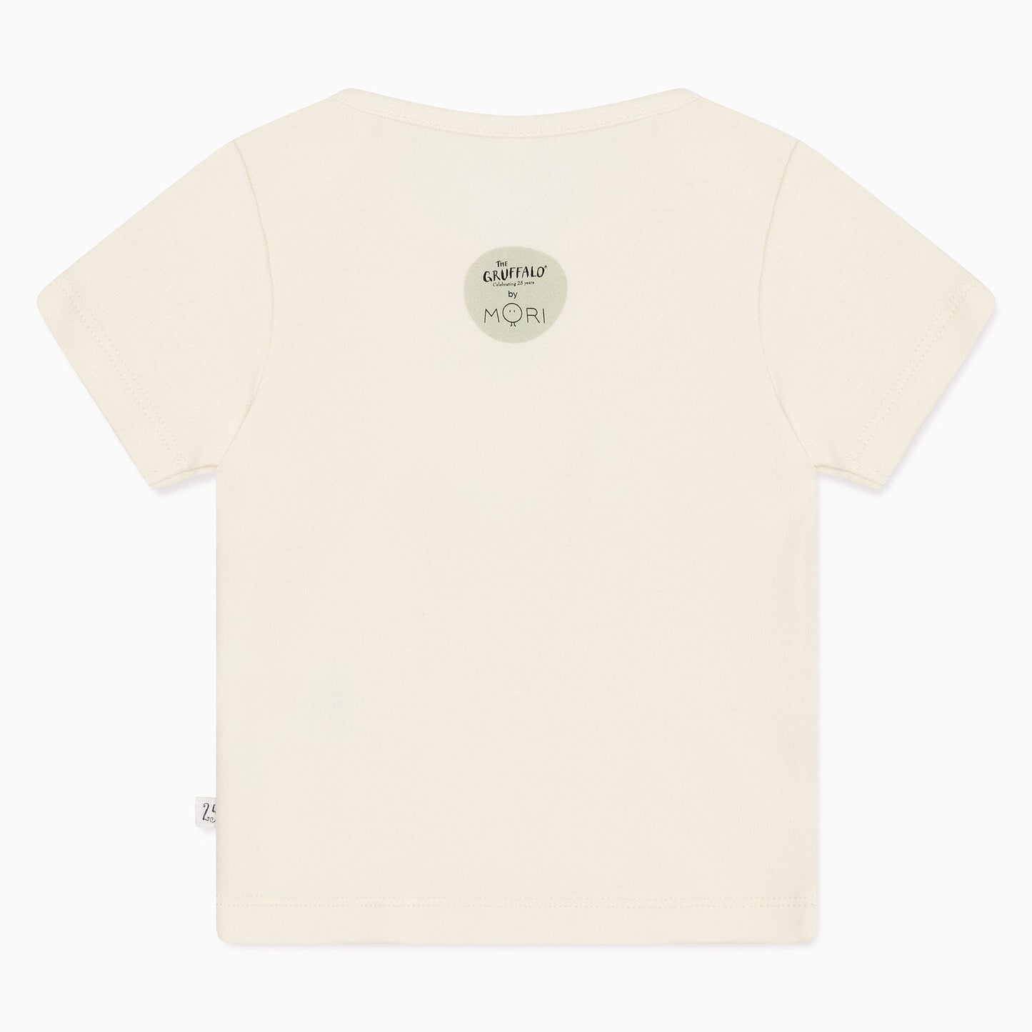 Gruffalo Woodland Summer Pyjamas