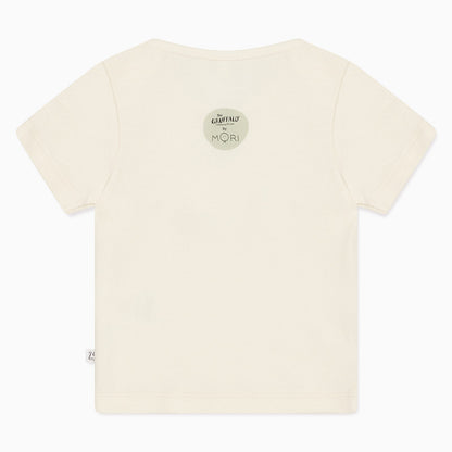Gruffalo Woodland Summer Pyjamas